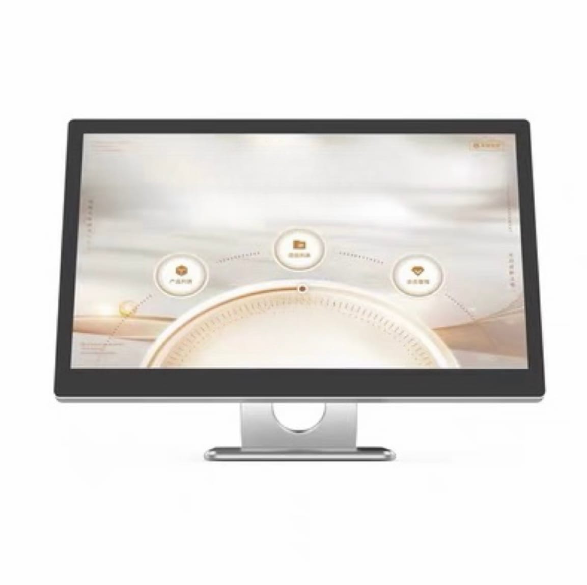 微信图片_20240116162031