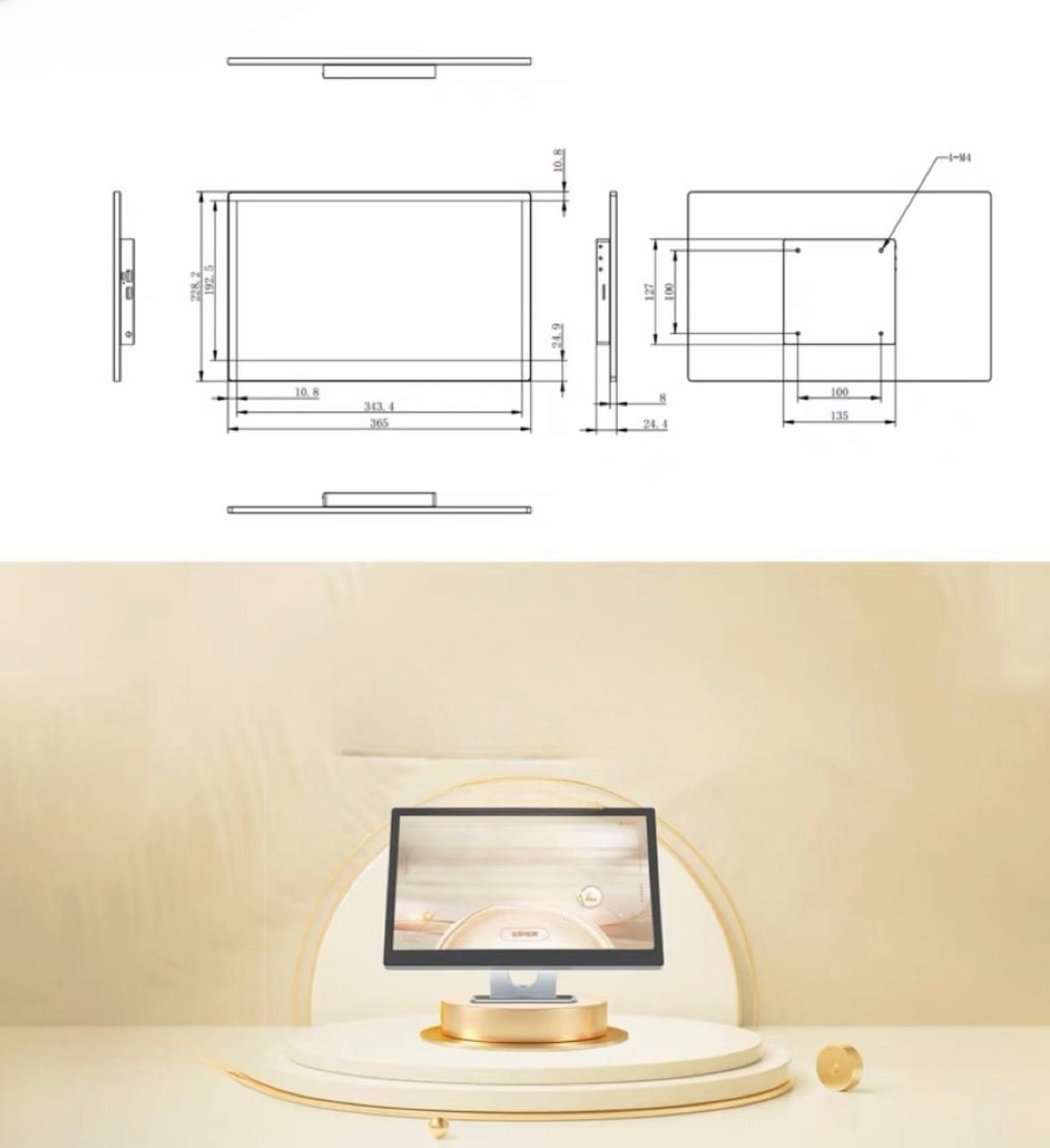 微信图片_202401161621311